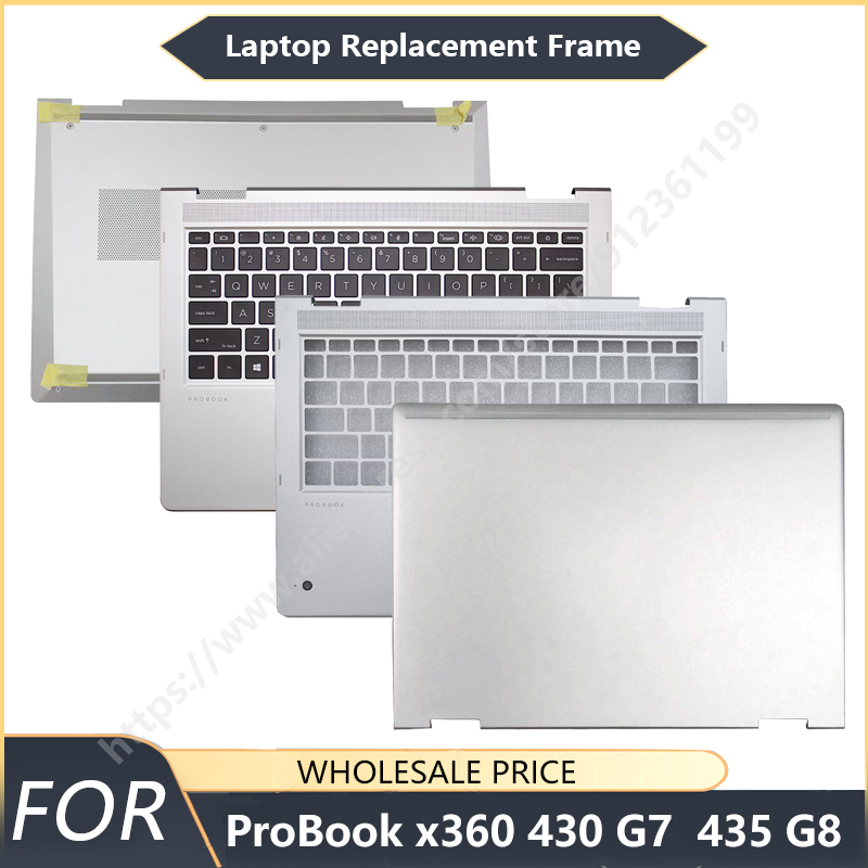 جديد لأجهزة ProBook x360 430 G - مراجعة Keyboard Cover وسعره