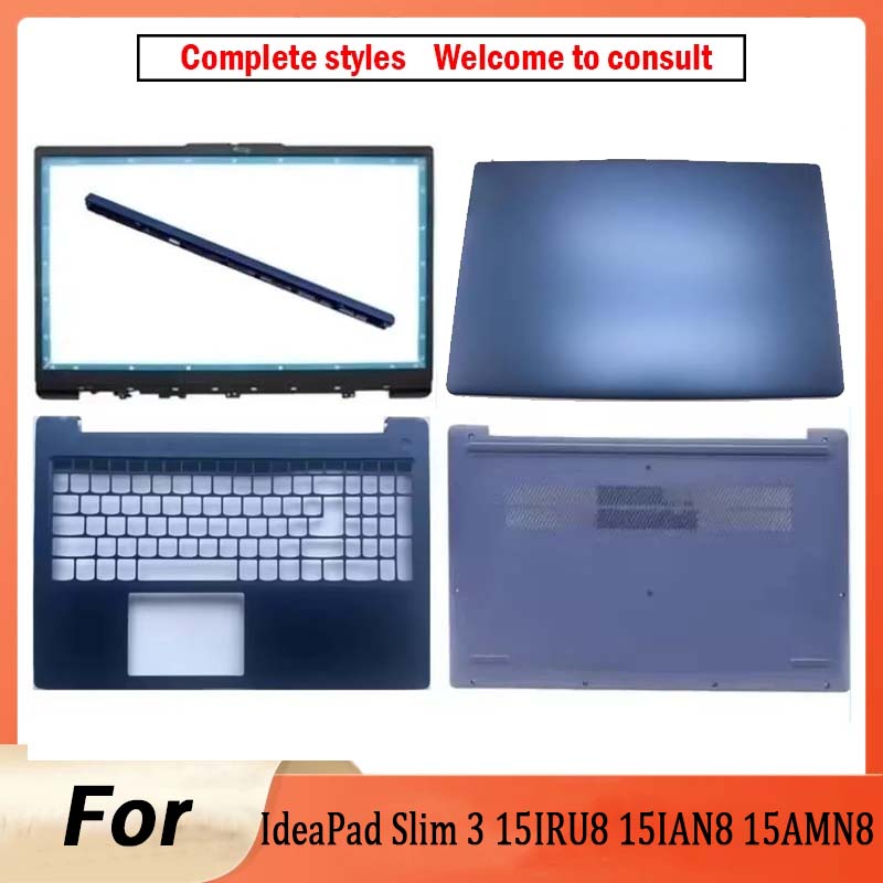 جديد لأجهزة IdeaPad Slim 3 15I - مراجعة Keyboard Cover وسعره