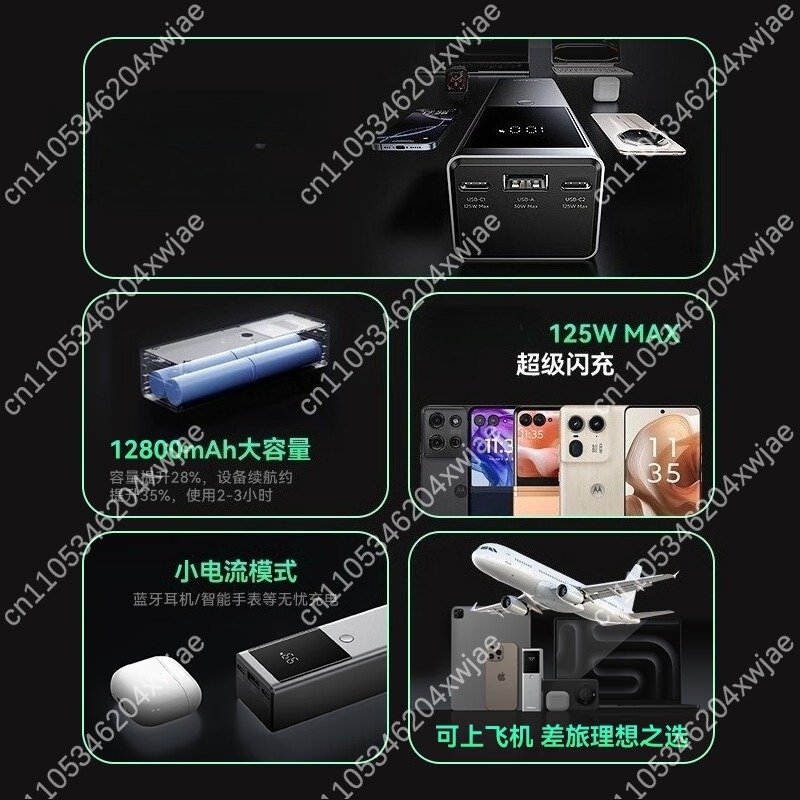 بنك طاقة عالي السعة شحن سريع ل - مراجعة Laptop Charger وسعره